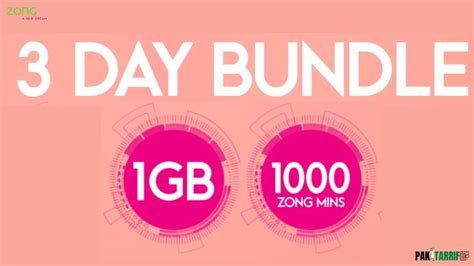 Zong 3 Day Internet Package Code .
